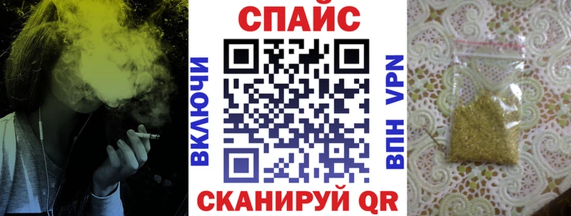 Бутират жидкий экстази  дарк нет формула  Южно-Сахалинск 