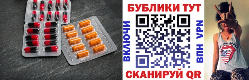 Экстази DUBAI сайты даркнета официальный сайт Южно-Сахалинск где купить наркоту