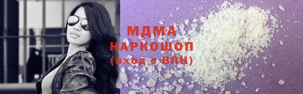 таблы Алексеевка