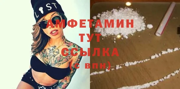 таблы Алексеевка