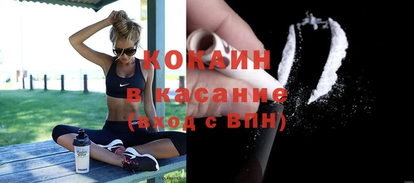 МДПВ Медвежьегорск