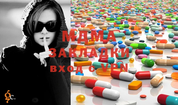 прущая мука Алексин