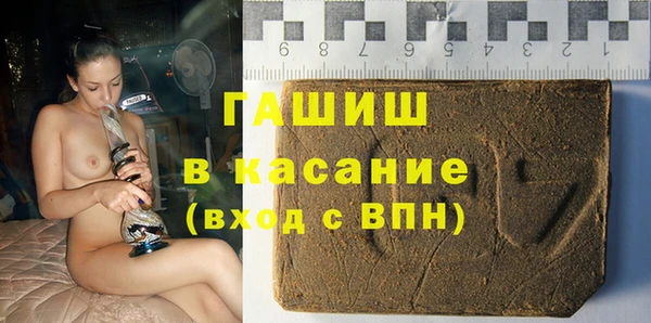 прущая мука Алексин