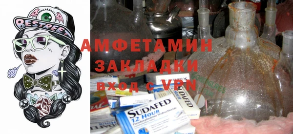 таблы Алексеевка