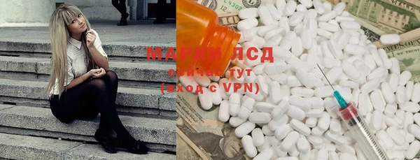 прущая мука Алексин