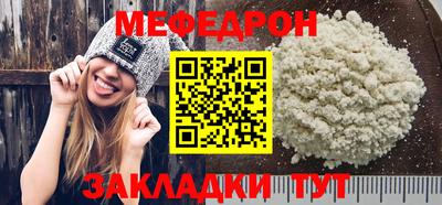 героин Северобайкальск