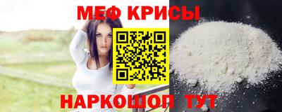 первитин Свободный