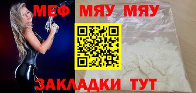 героин Северобайкальск
