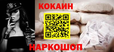 первитин Свободный