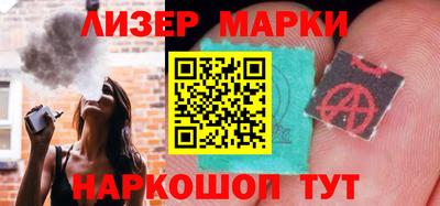 героин Северобайкальск
