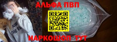 первитин Свободный