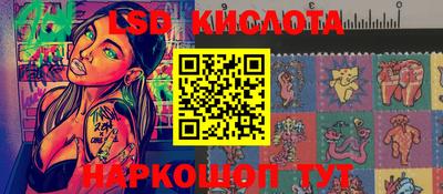 скорость mdpv Севастополь