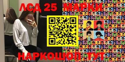 героин Северобайкальск