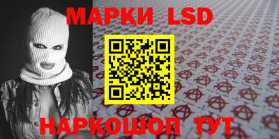 первитин Свободный