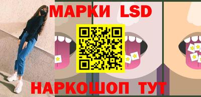 героин Северобайкальск