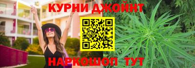 скорость mdpv Севастополь