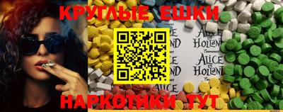 первитин Свободный