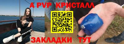 героин Северобайкальск
