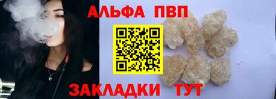 первитин Свободный