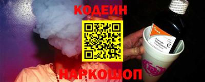 первитин Свободный