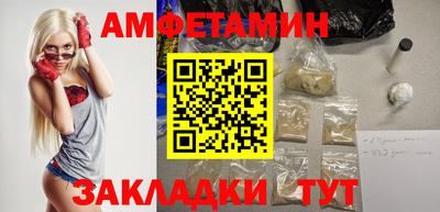 первитин Свободный
