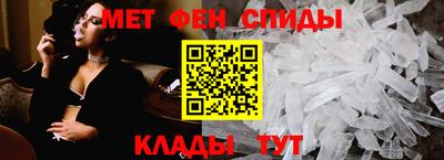 скорость mdpv Севастополь
