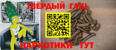 скорость mdpv Севастополь