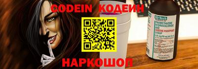 скорость mdpv Севастополь