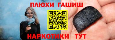 первитин Свободный
