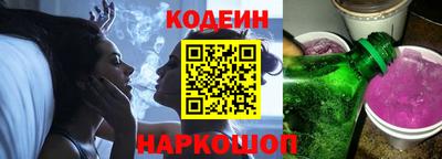 скорость mdpv Севастополь