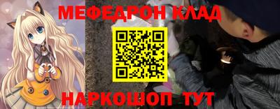 героин Северобайкальск