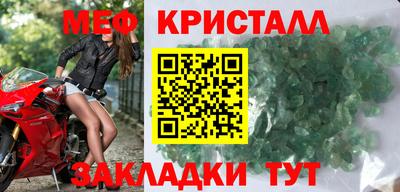 скорость mdpv Севастополь