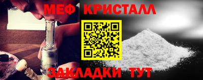 первитин Свободный