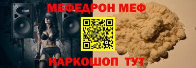 первитин Свободный