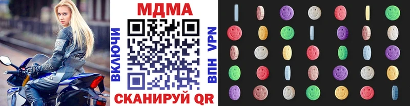 дарк нет официальный сайт Южно-Сахалинск MDMA crystal